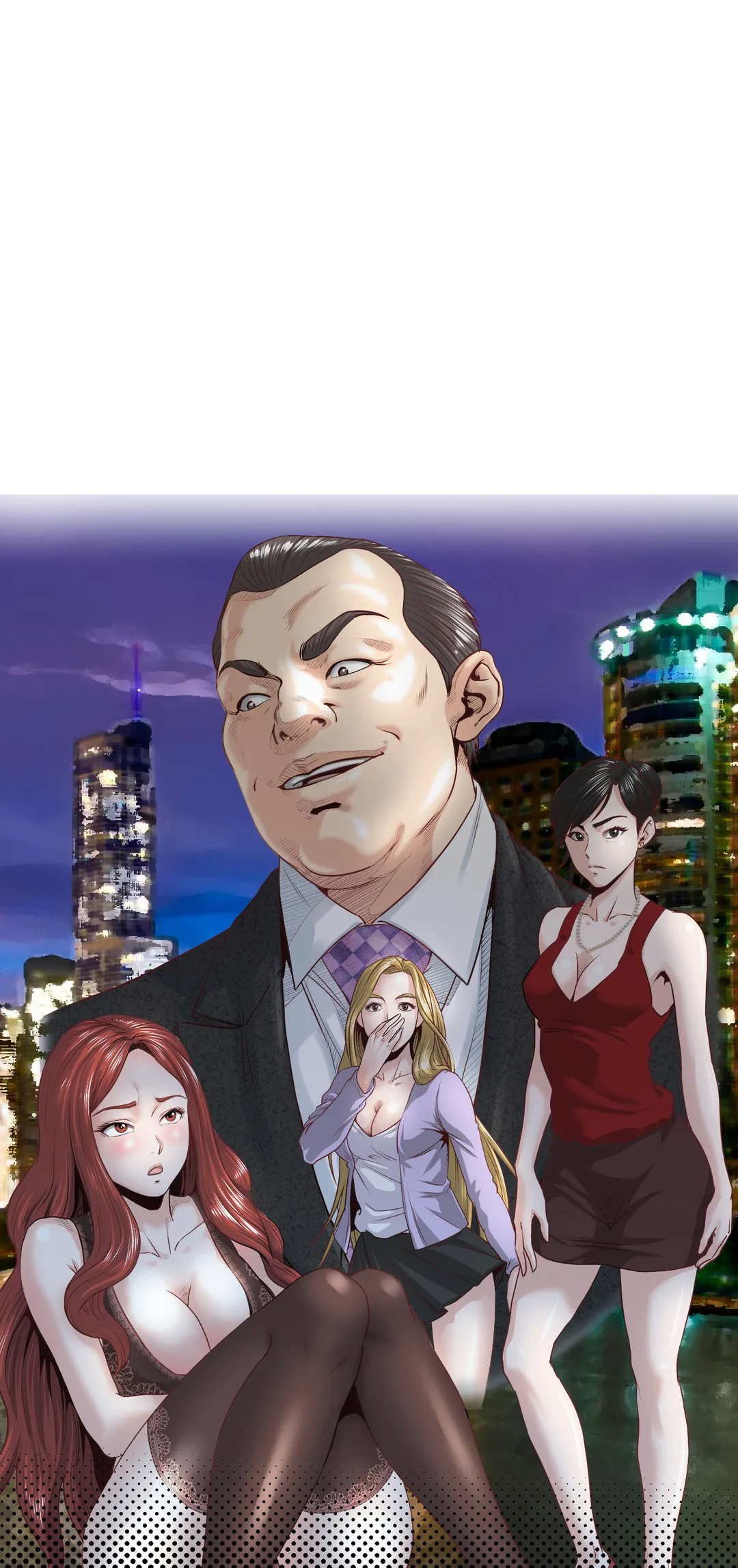 Office Trouble Chapter 2 - page 1