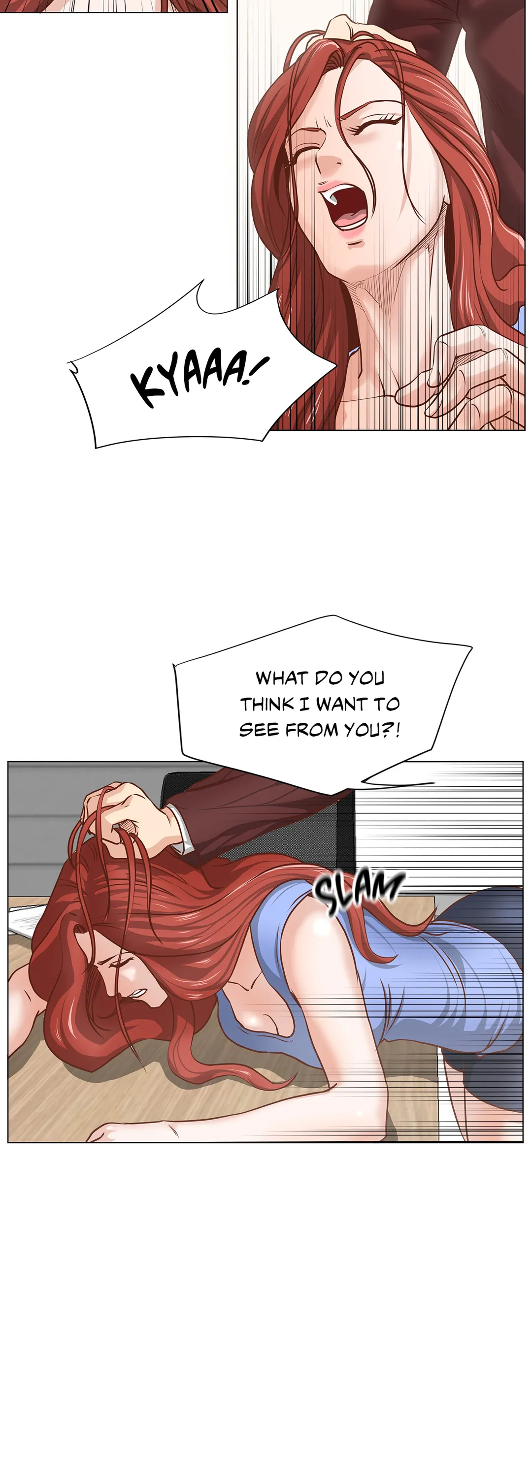 Office Trouble Chapter 7 - page 17