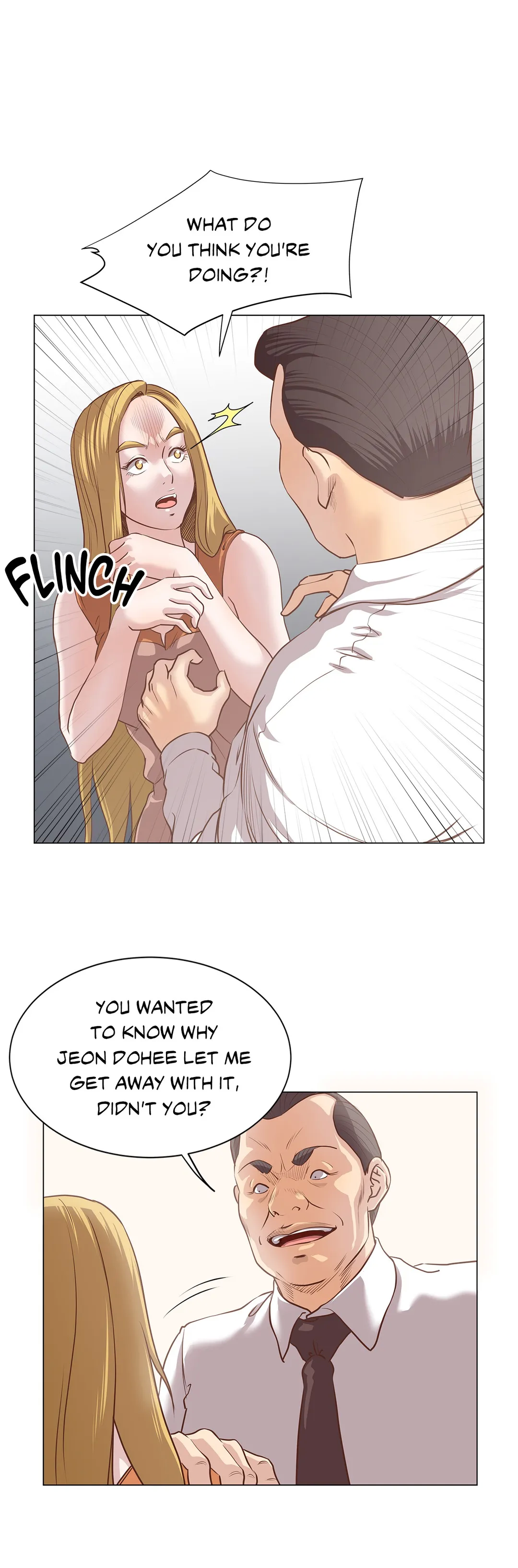 Office Trouble Chapter 11 - page 25