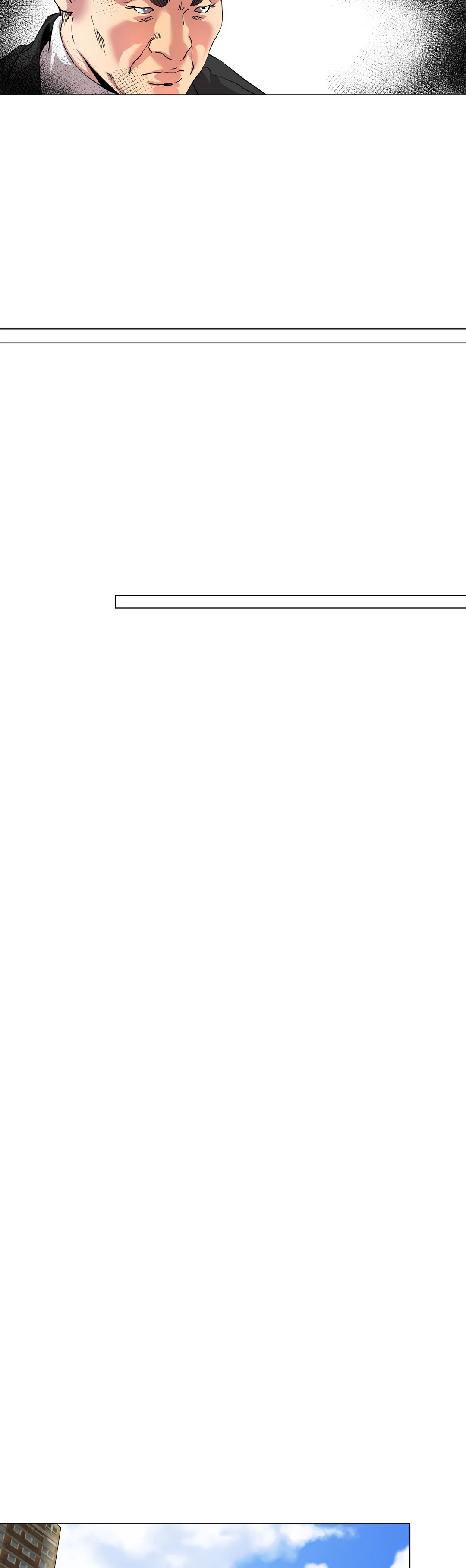 Office Trouble Chapter 17 - page 21