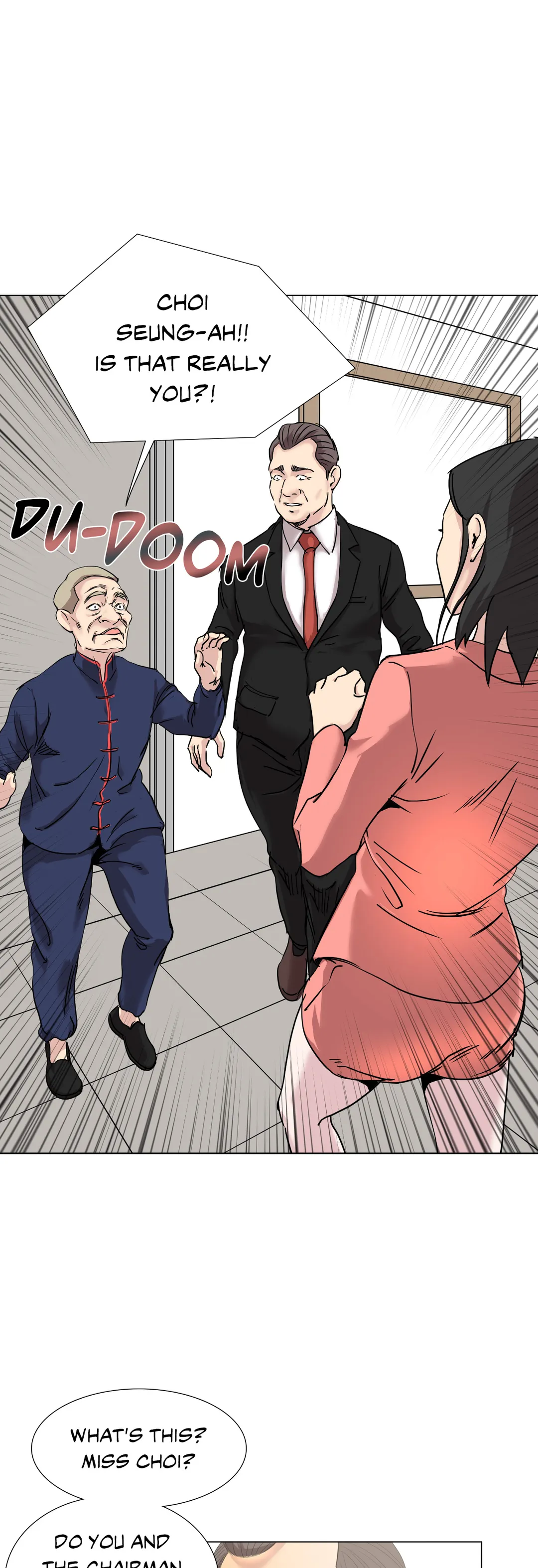 Office Trouble Chapter 18 - page 1