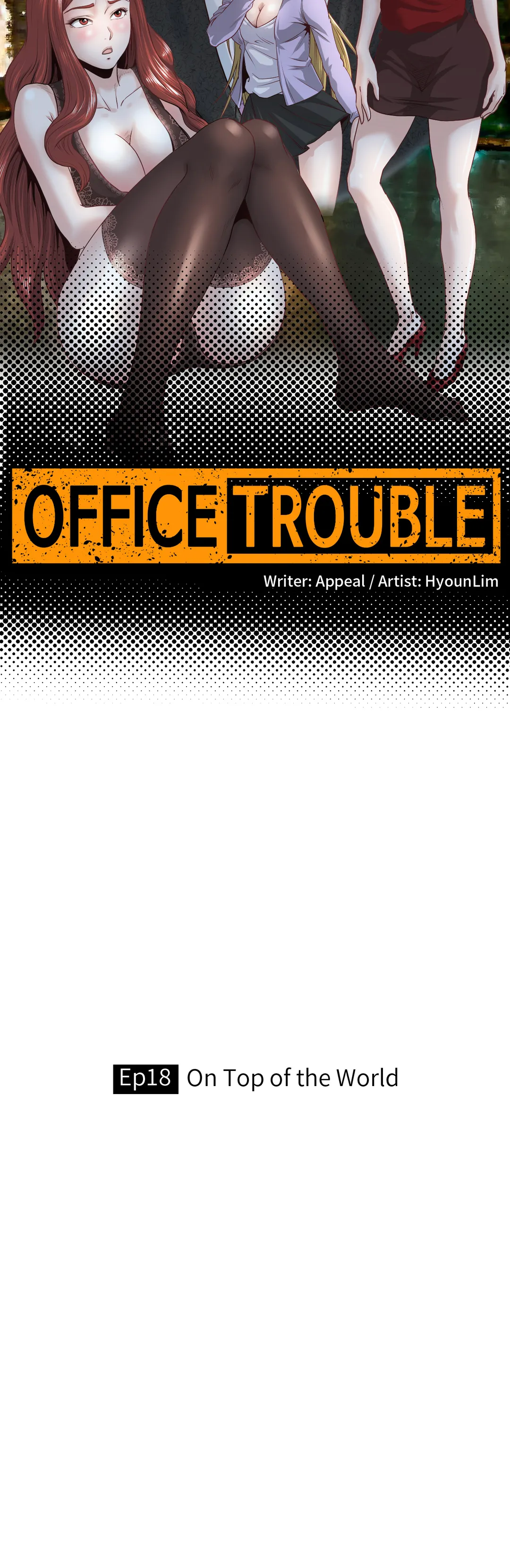 Office Trouble Chapter 18 - page 6