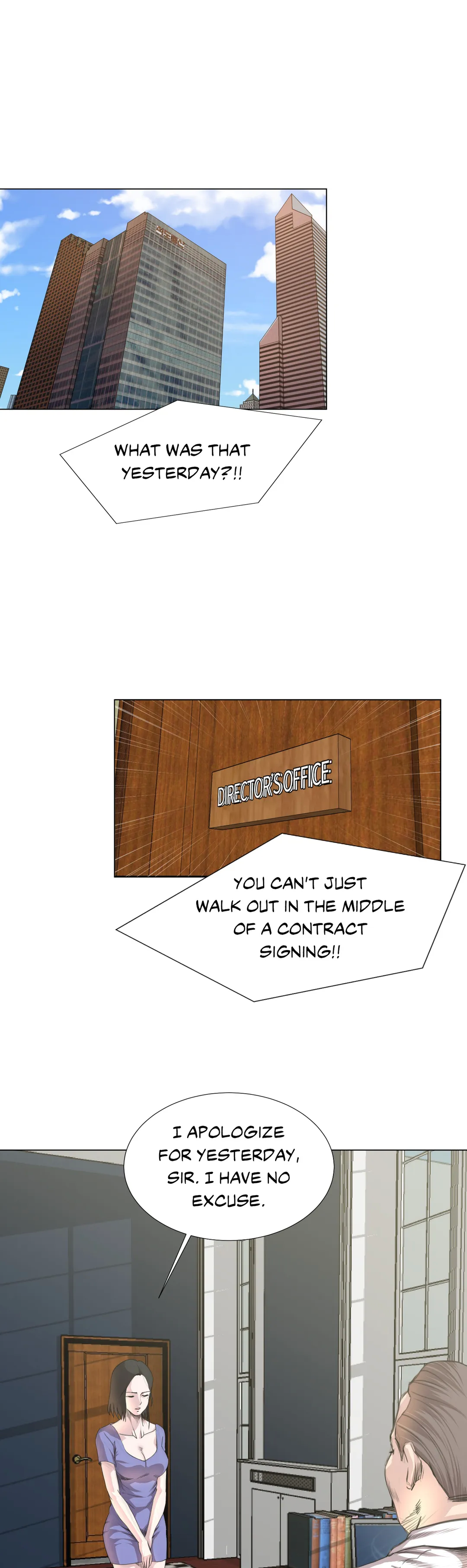 Office Trouble Chapter 18 - page 7