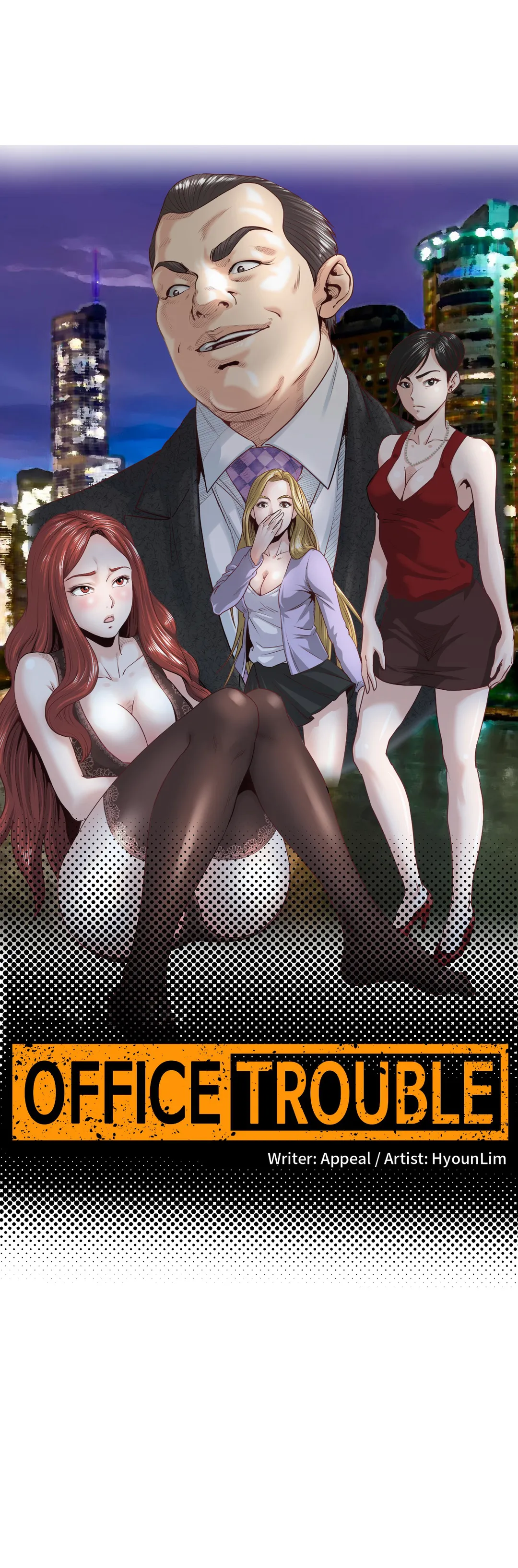 Office Trouble Chapter 20 - page 1