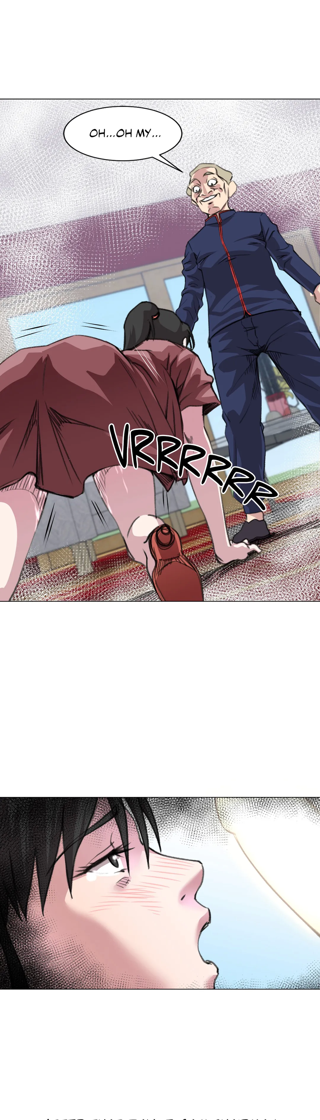 Office Trouble Chapter 20 - page 20