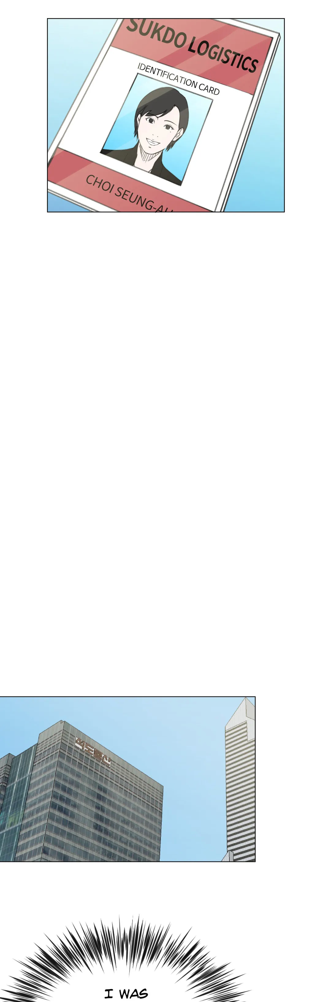 Office Trouble Chapter 20 - page 31