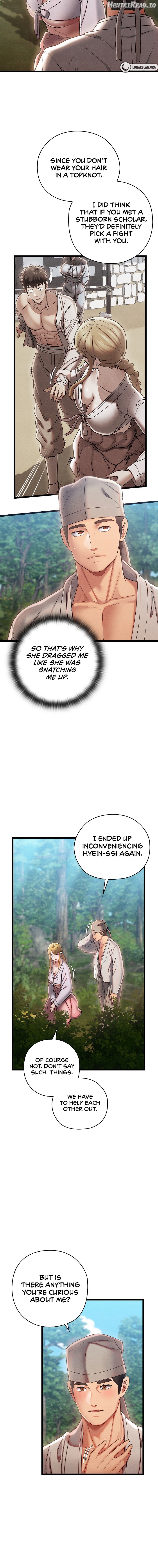 Principles and Practices of Lovemaking Chapter 5 - page 2