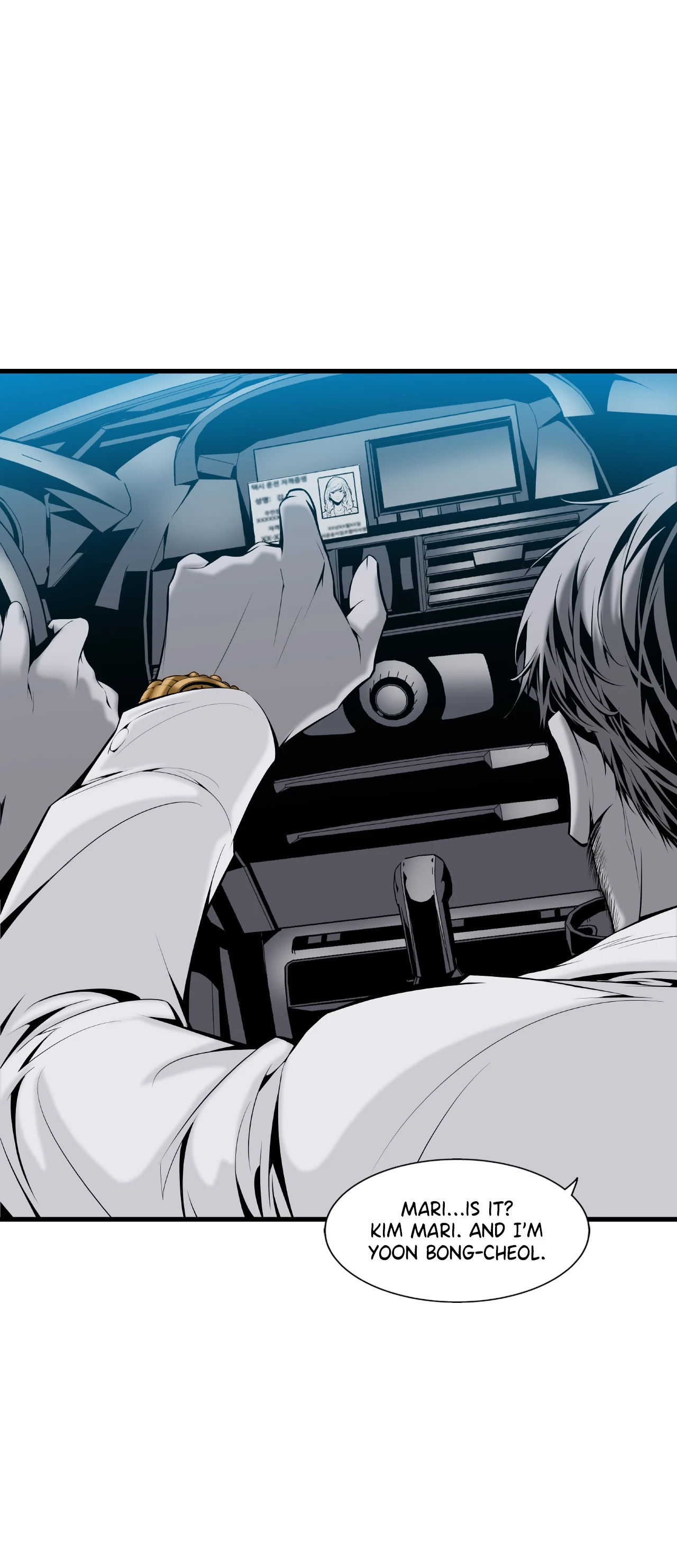 Midnight Taxi Chapter 1 - page 52