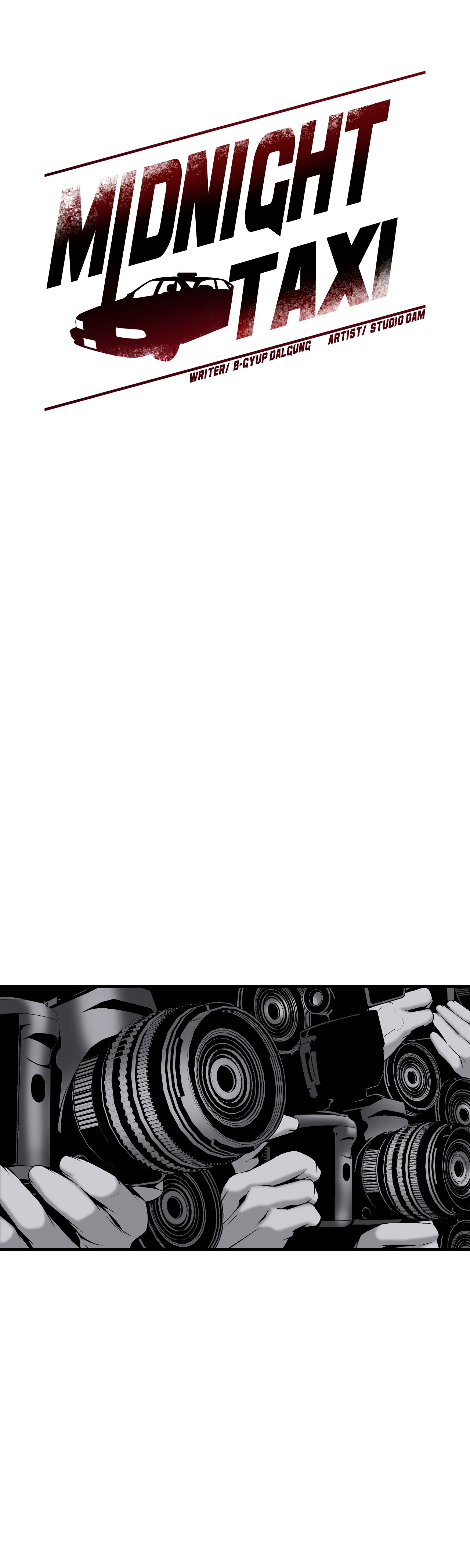 Midnight Taxi Chapter 10 - page 27