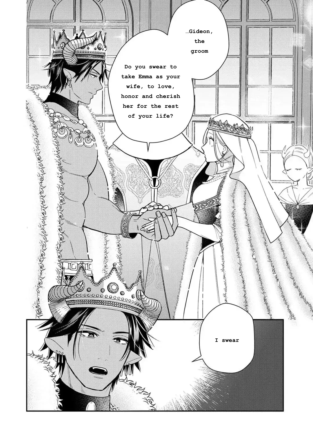 A reincarnated villainess is destined to die if she doesn't have sex ~ Entrapped marriage with the Enemy King~ Chapter 1.1 - page 3