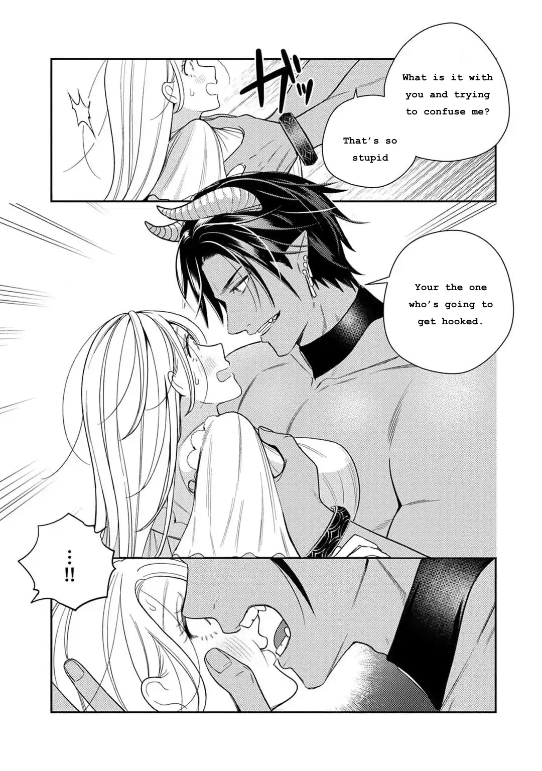 A reincarnated villainess is destined to die if she doesn't have sex ~ Entrapped marriage with the Enemy King~ Chapter 1.2 - page 3
