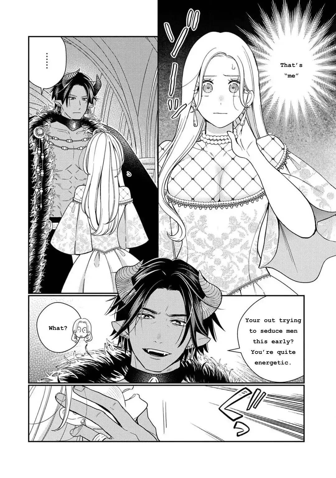 A reincarnated villainess is destined to die if she doesn't have sex ~ Entrapped marriage with the Enemy King~ Chapter 1.4 - page 4
