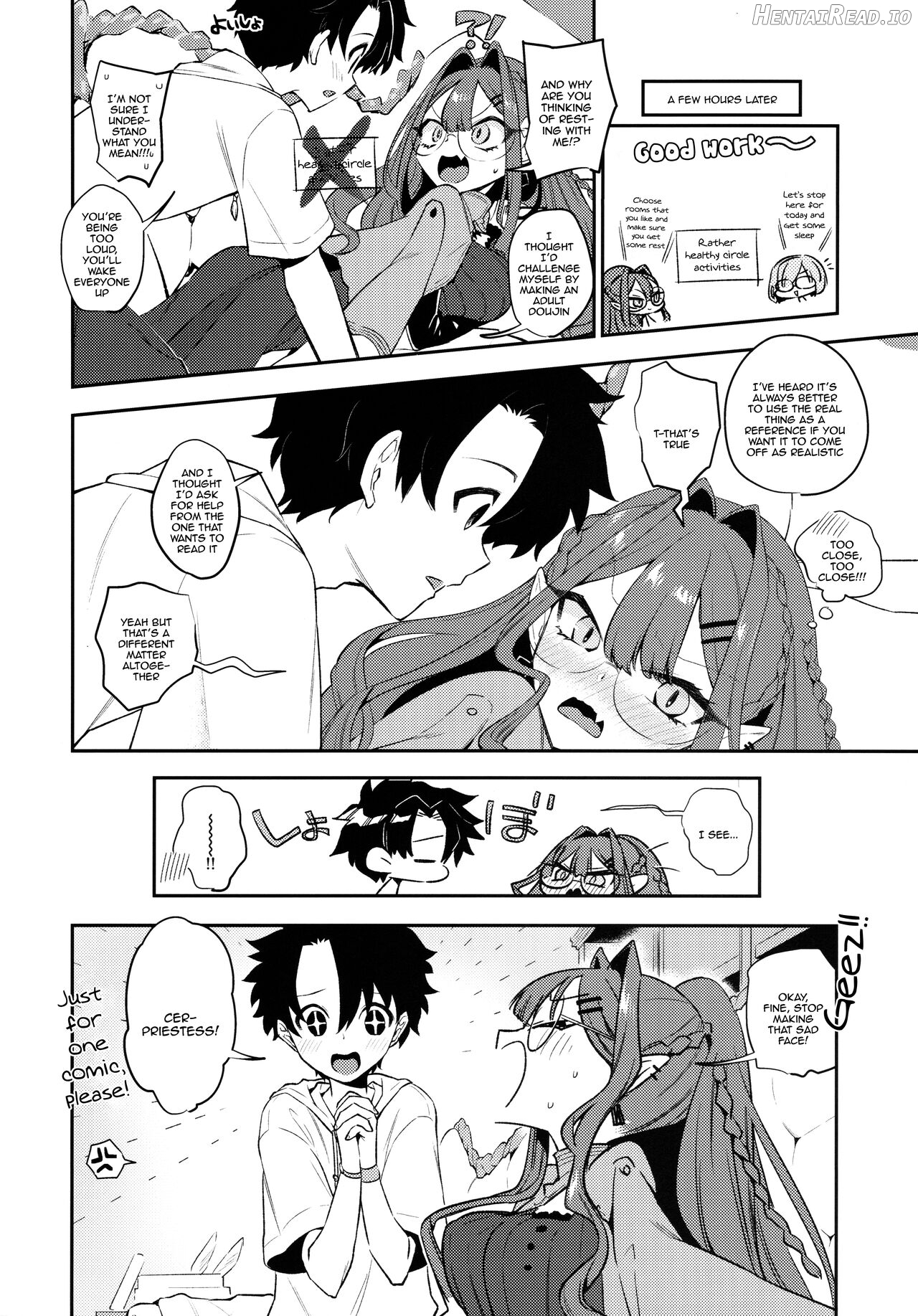 Sanko ni Sasete Chapter 1 - page 3