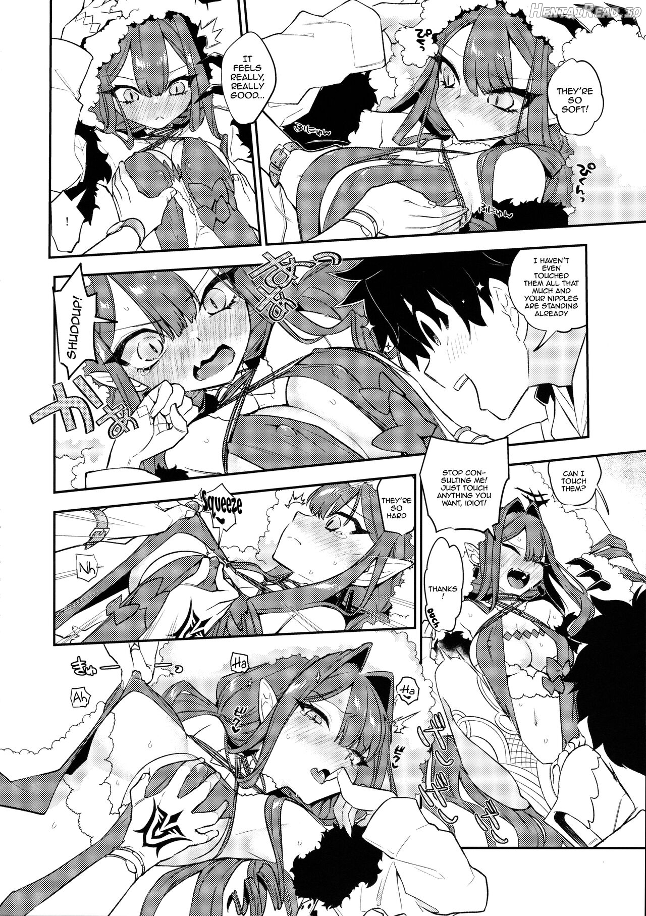 Sanko ni Sasete Chapter 1 - page 5