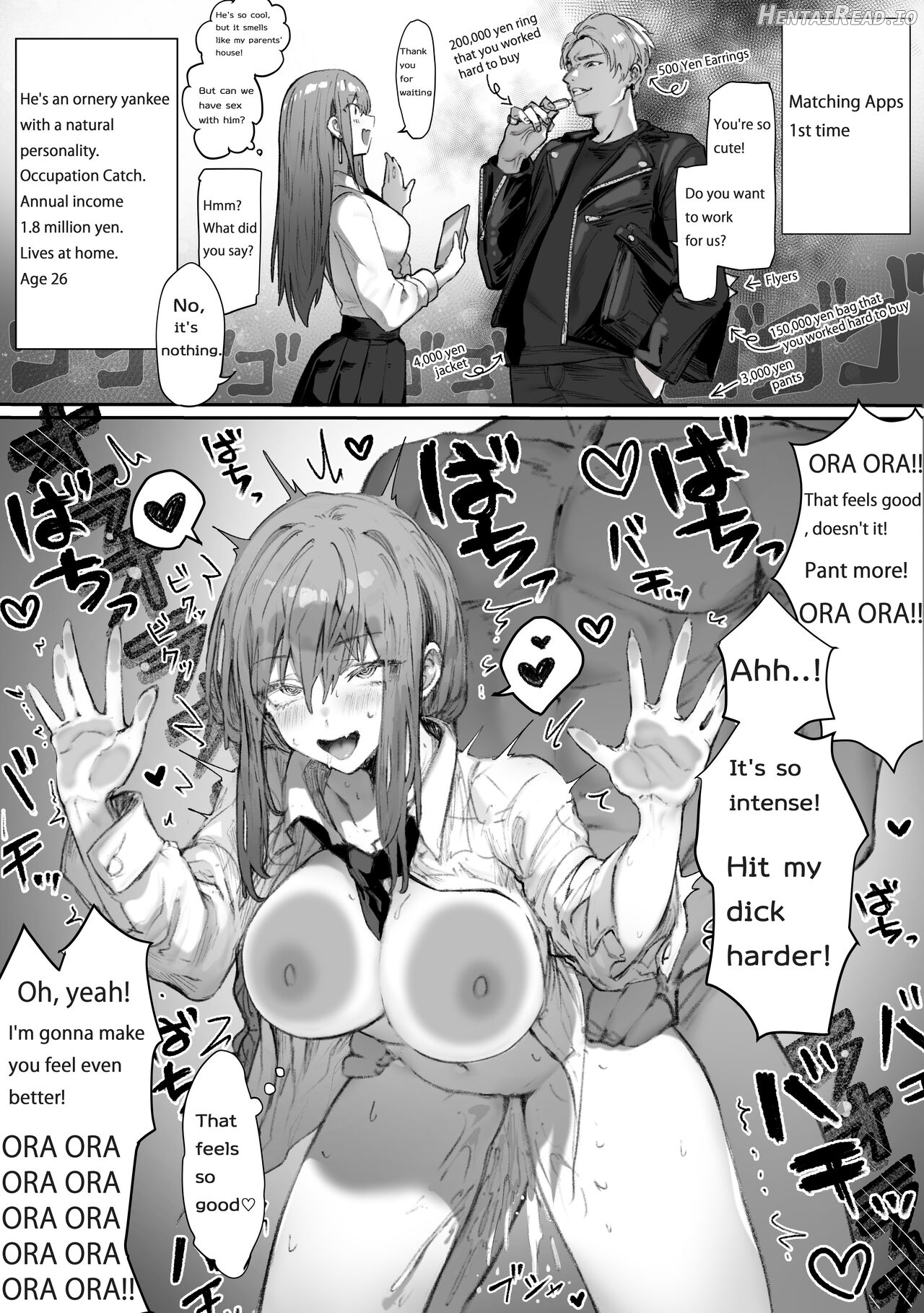 That queen bee is actually a lewd slut Chapter 3 - page 3