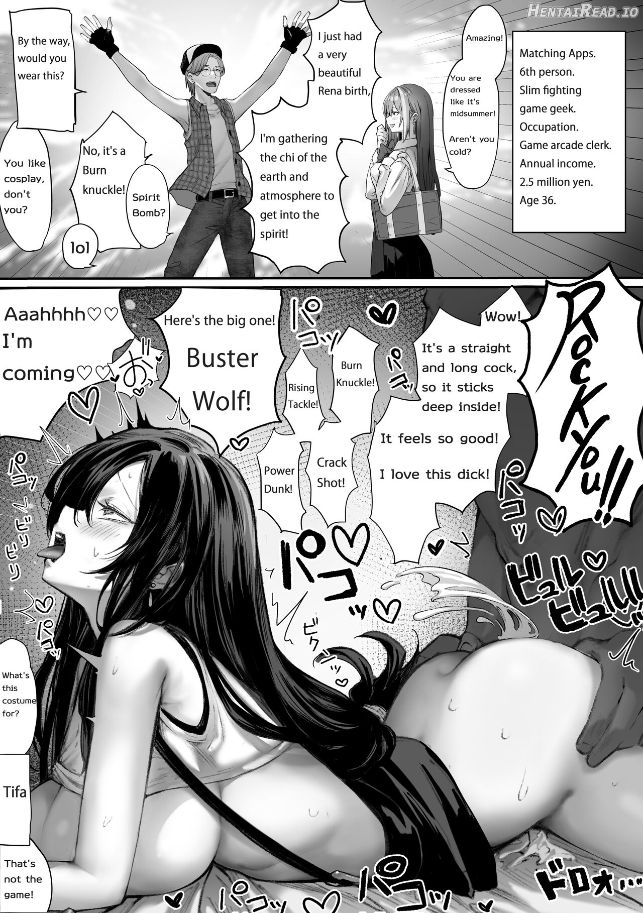 That queen bee is actually a lewd slut Chapter 3 - page 8