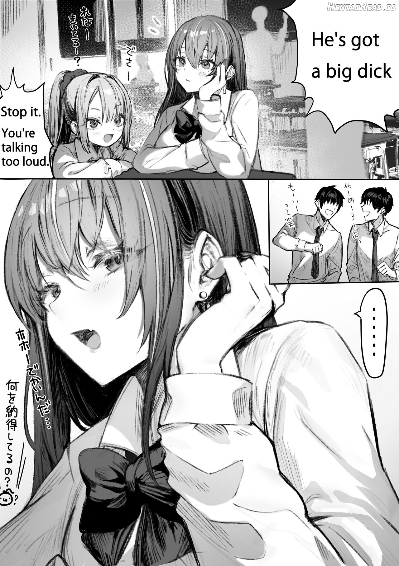 That queen bee is actually a lewd slut Chapter 2 - page 2