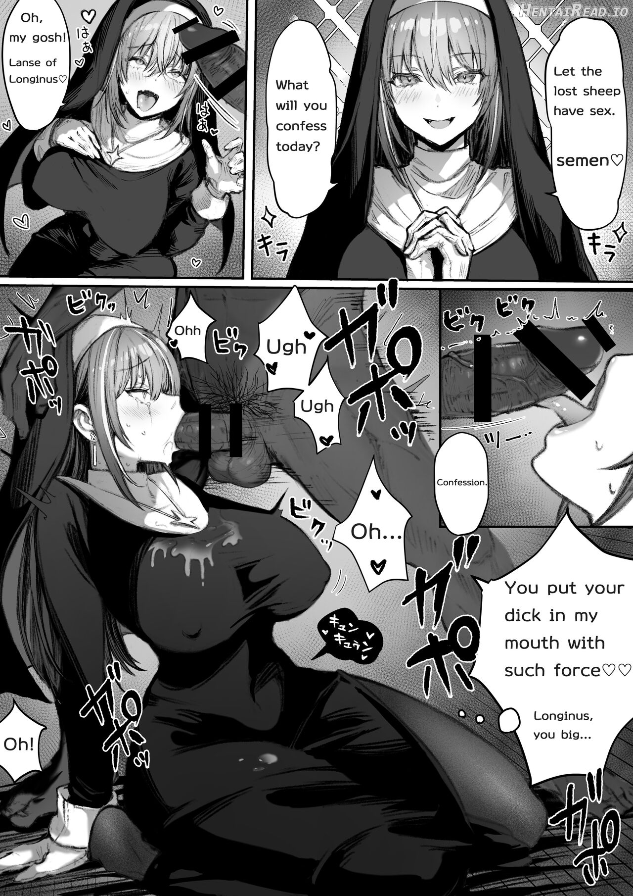 That queen bee is actually a lewd slut Chapter 6 - page 2