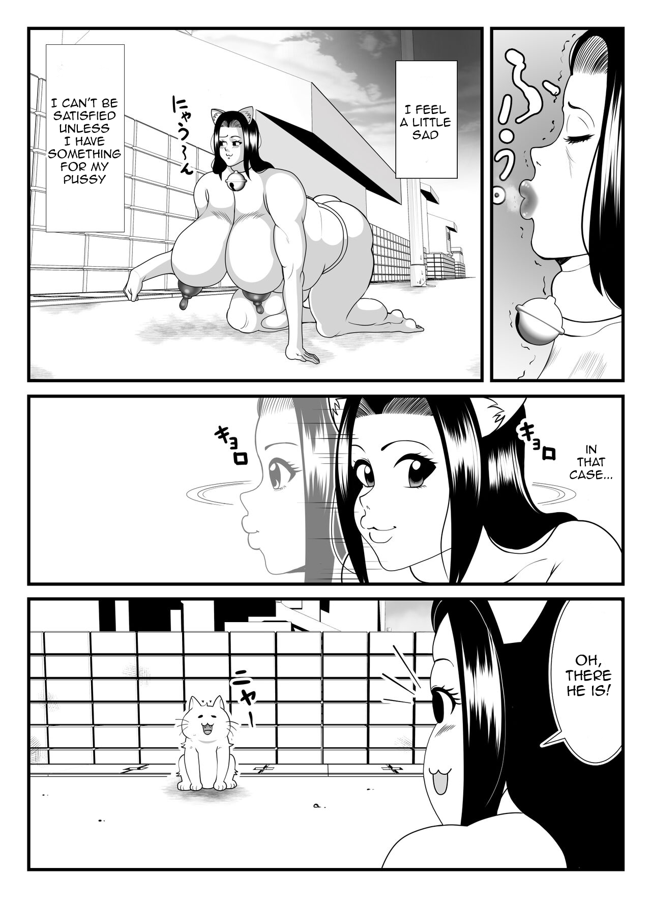 A 45-year-old housewife's secret pleasure: becoming a cat and satisfying her sexual desires Chapter 1 - page 21