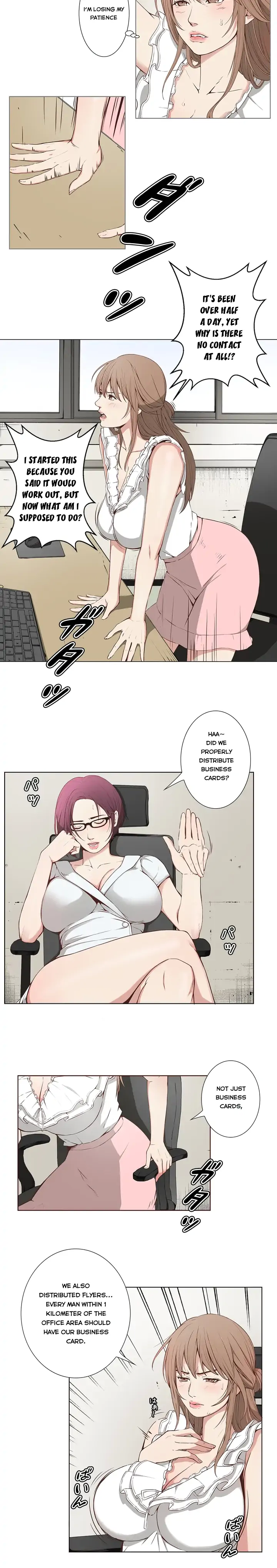 Bikini Service Chapter 1 - page 2