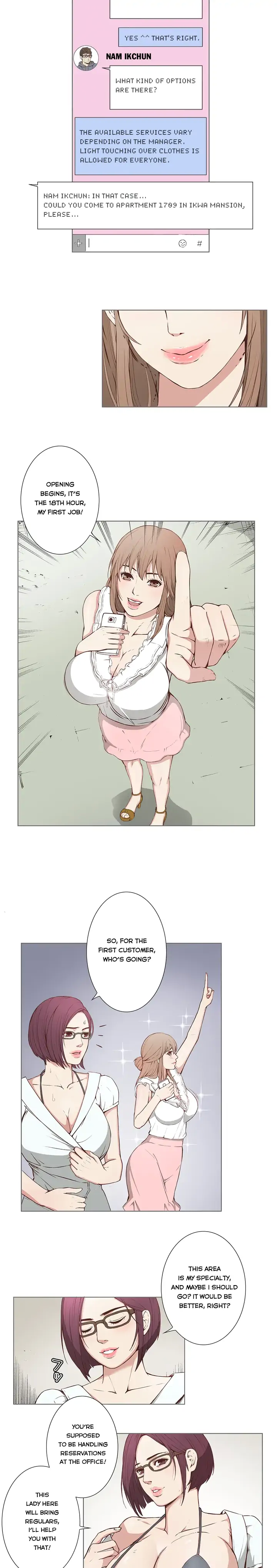 Bikini Service Chapter 1 - page 6