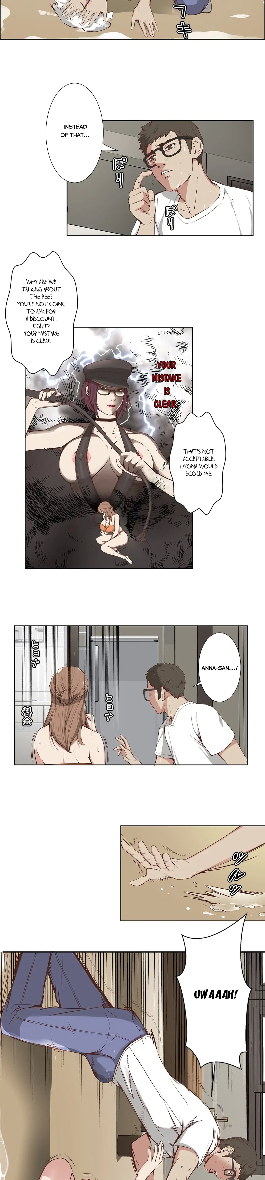 Bikini Service Chapter 2 - page 11