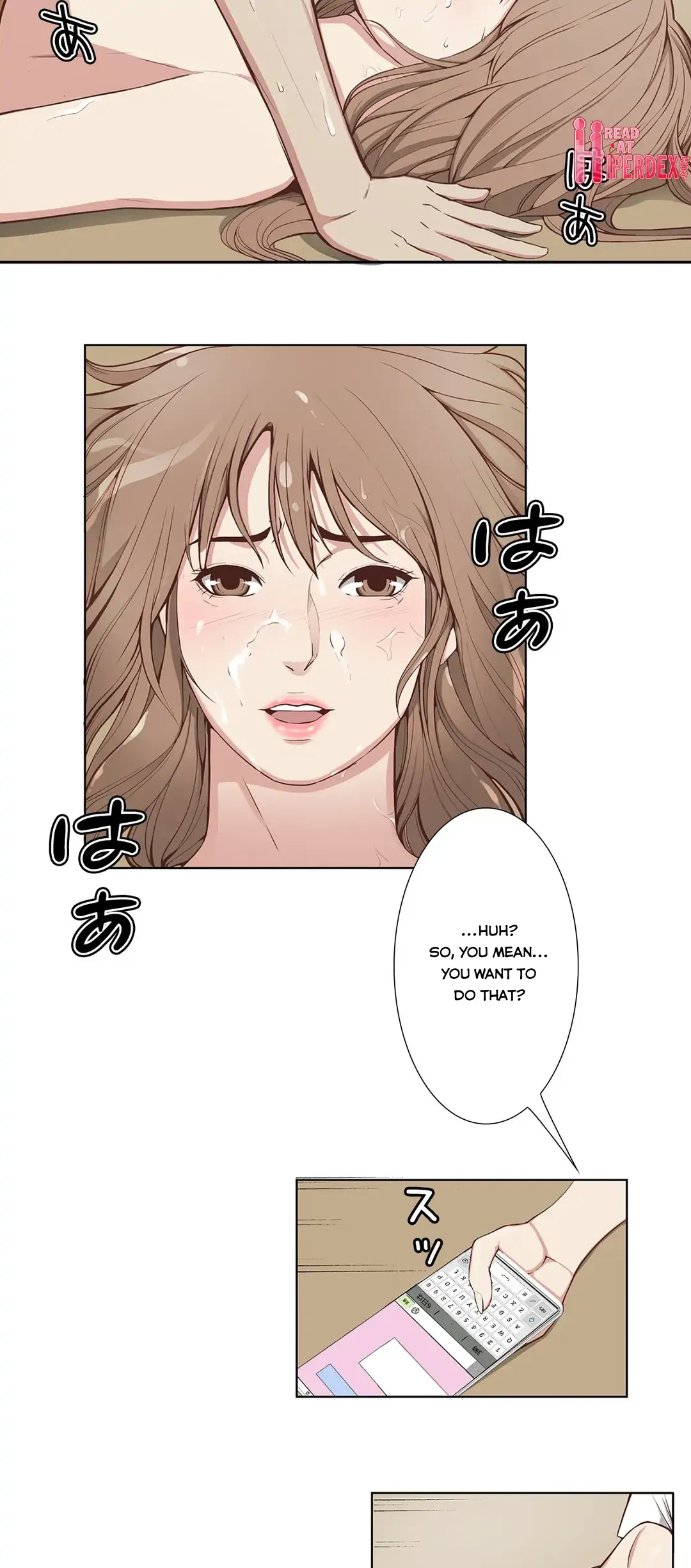 Bikini Service Chapter 2 - page 13