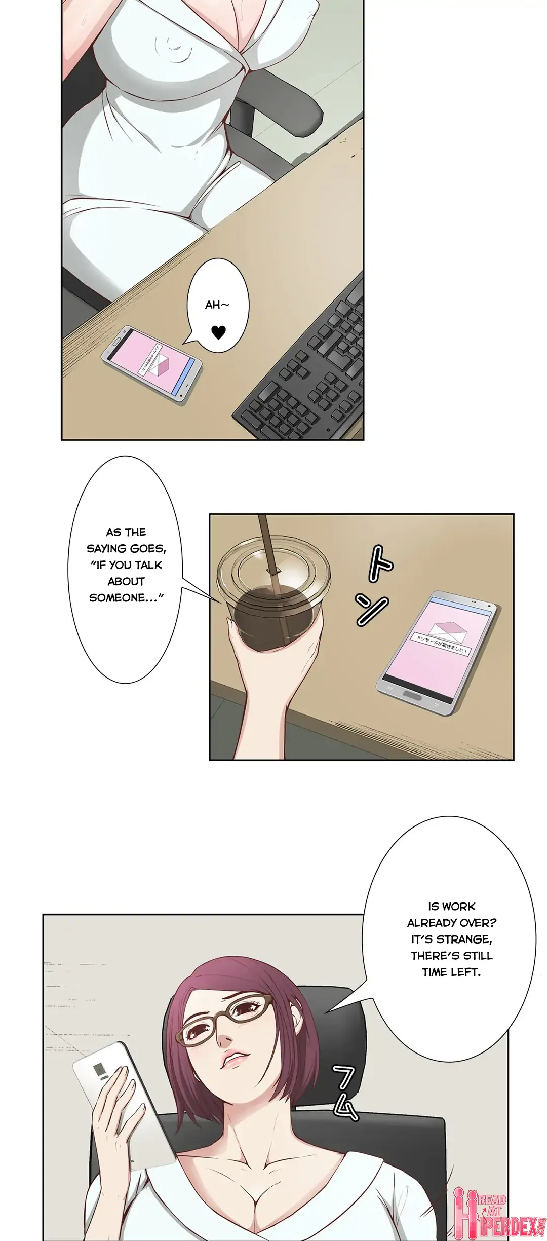 Bikini Service Chapter 2 - page 16