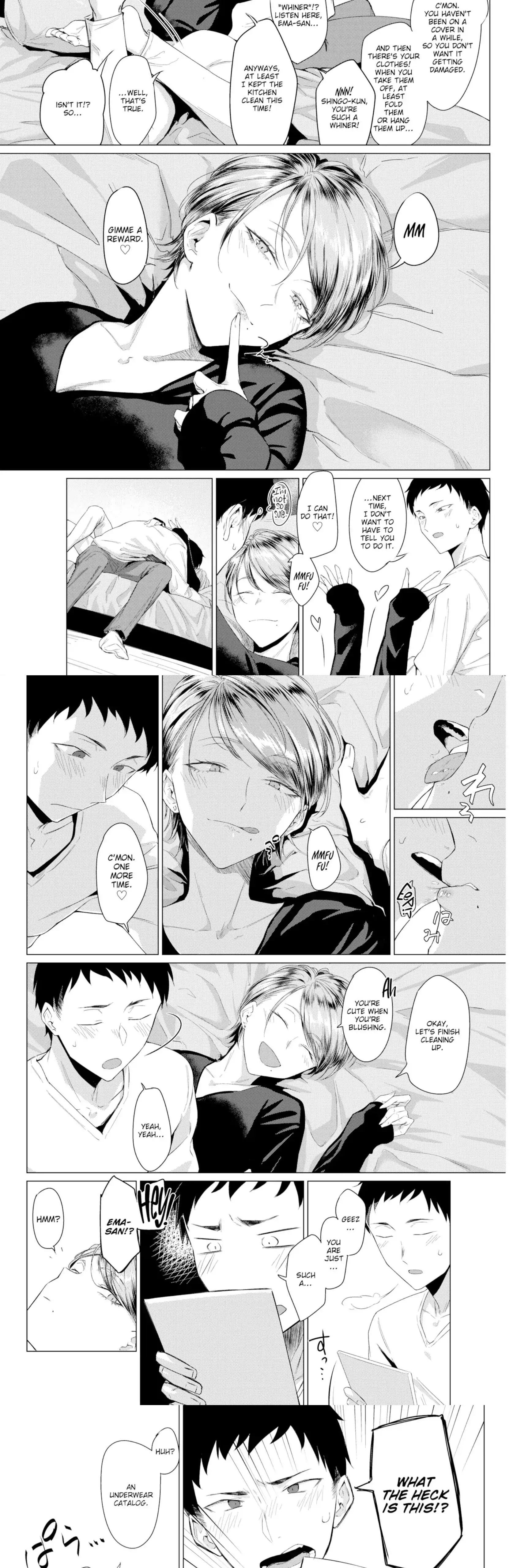 Micro - Manhwa Chapter 1 - page 2