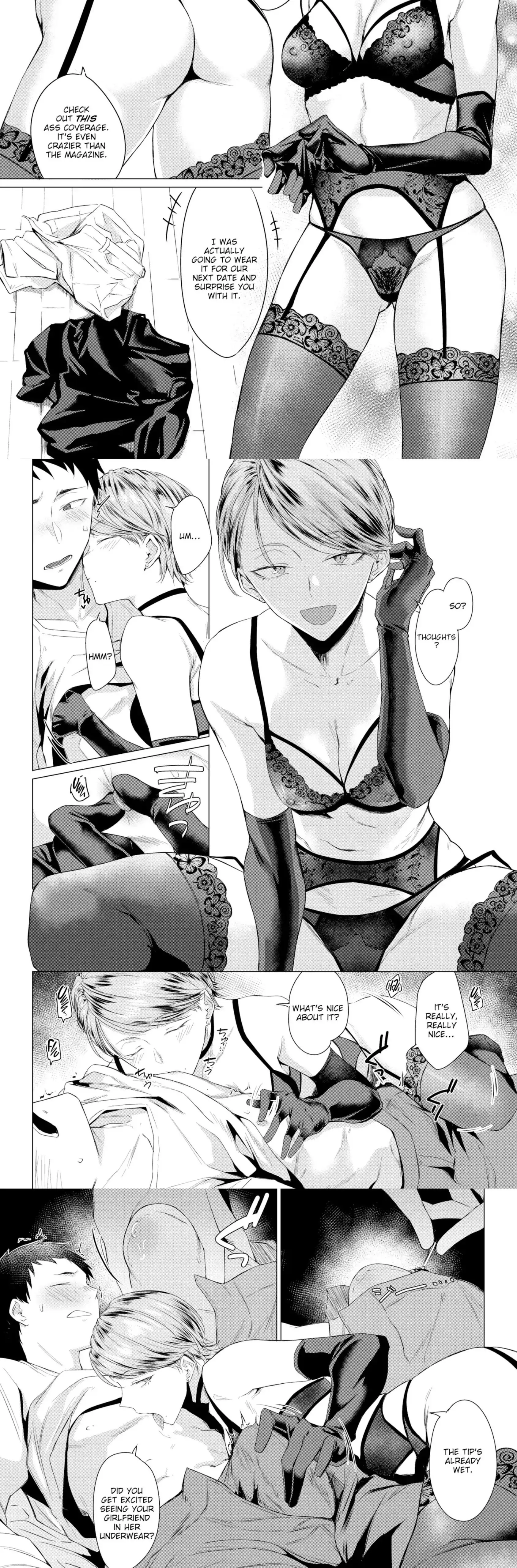 Micro - Manhwa Chapter 1 - page 4