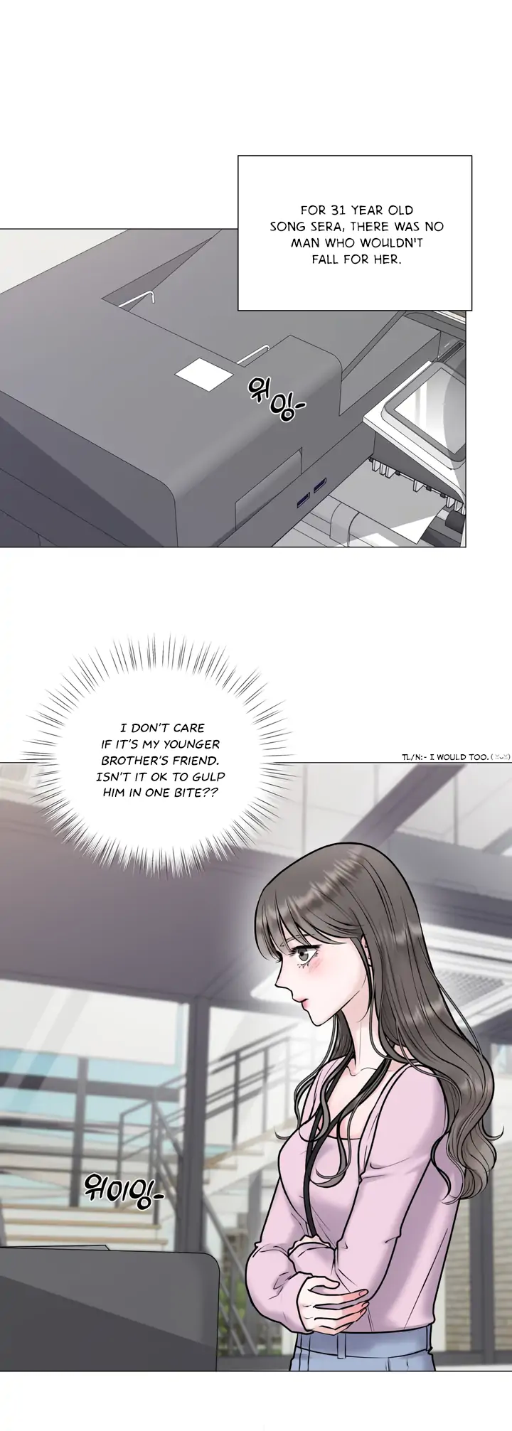 Noona will do it for you Chapter 1 - page 16