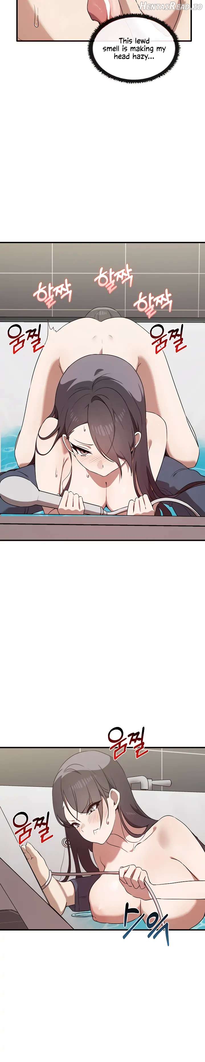 Honestly, I Like You A Lot! chapter 29 - page 13