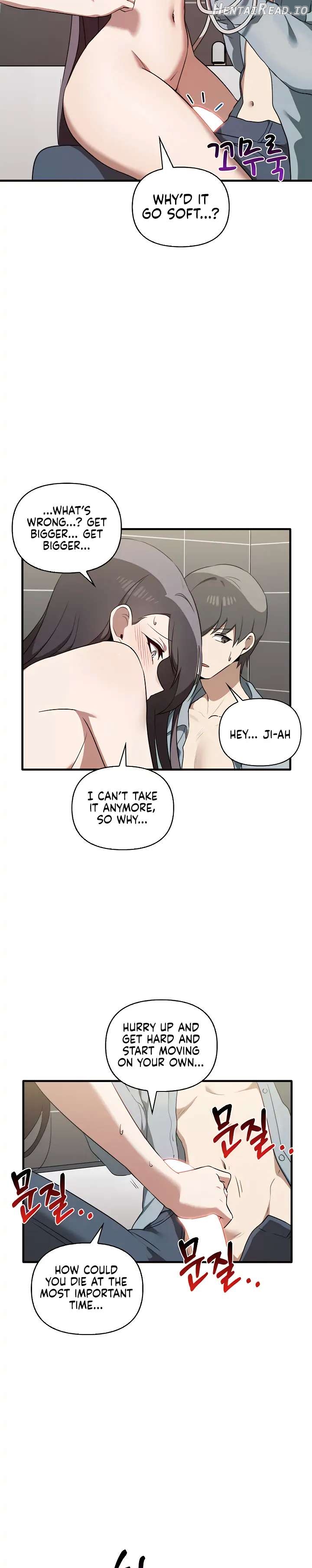 Honestly, I Like You A Lot! chapter 29 - page 21