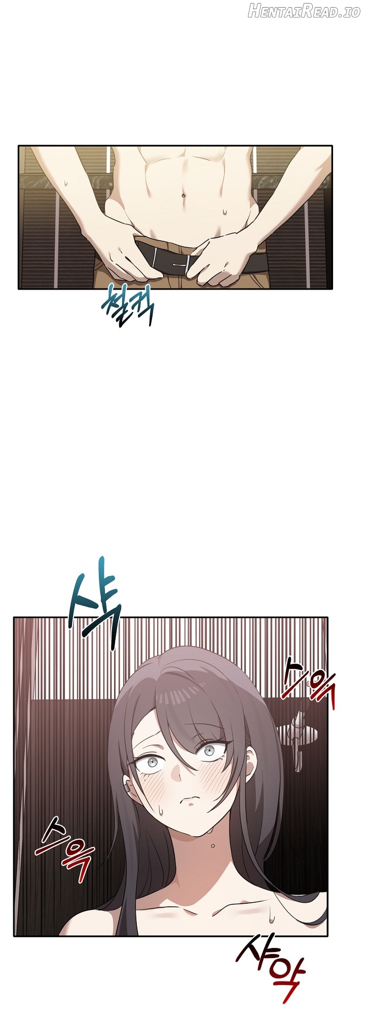 Honestly, I Like You A Lot! chapter 9 - page 24