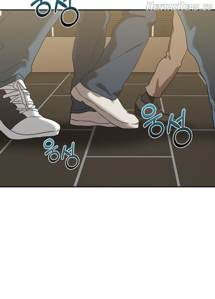 Honestly, I Like You A Lot! chapter 9 - page 41