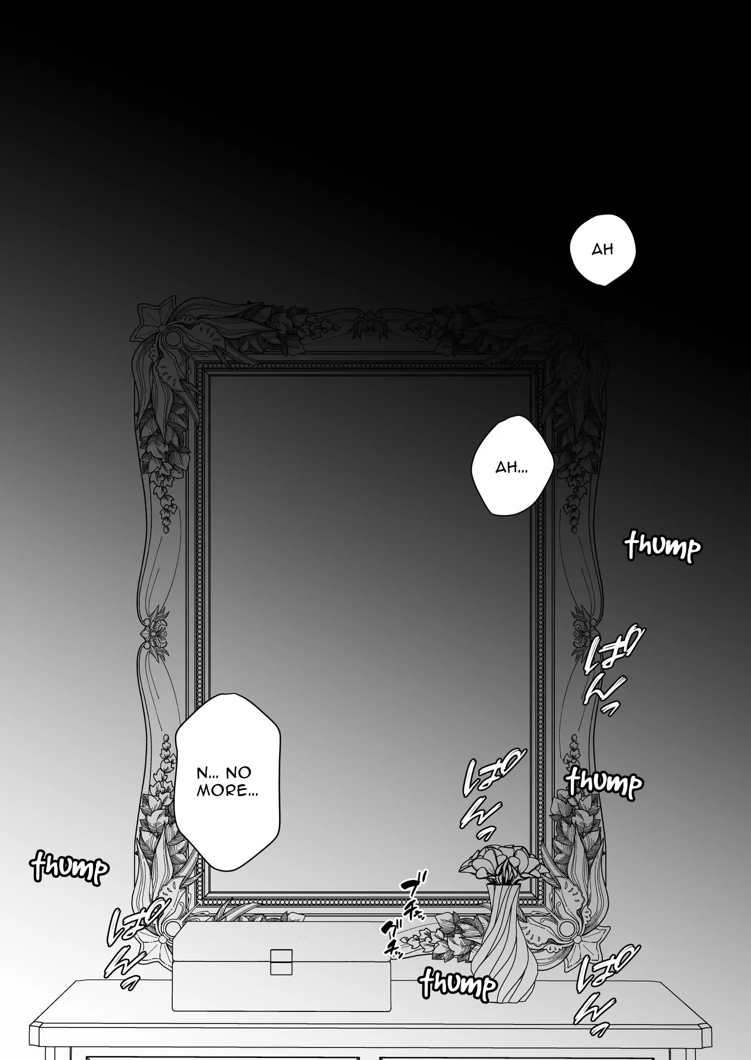 Former Villainess and the Fallen Prince Chapter 1 - page 2