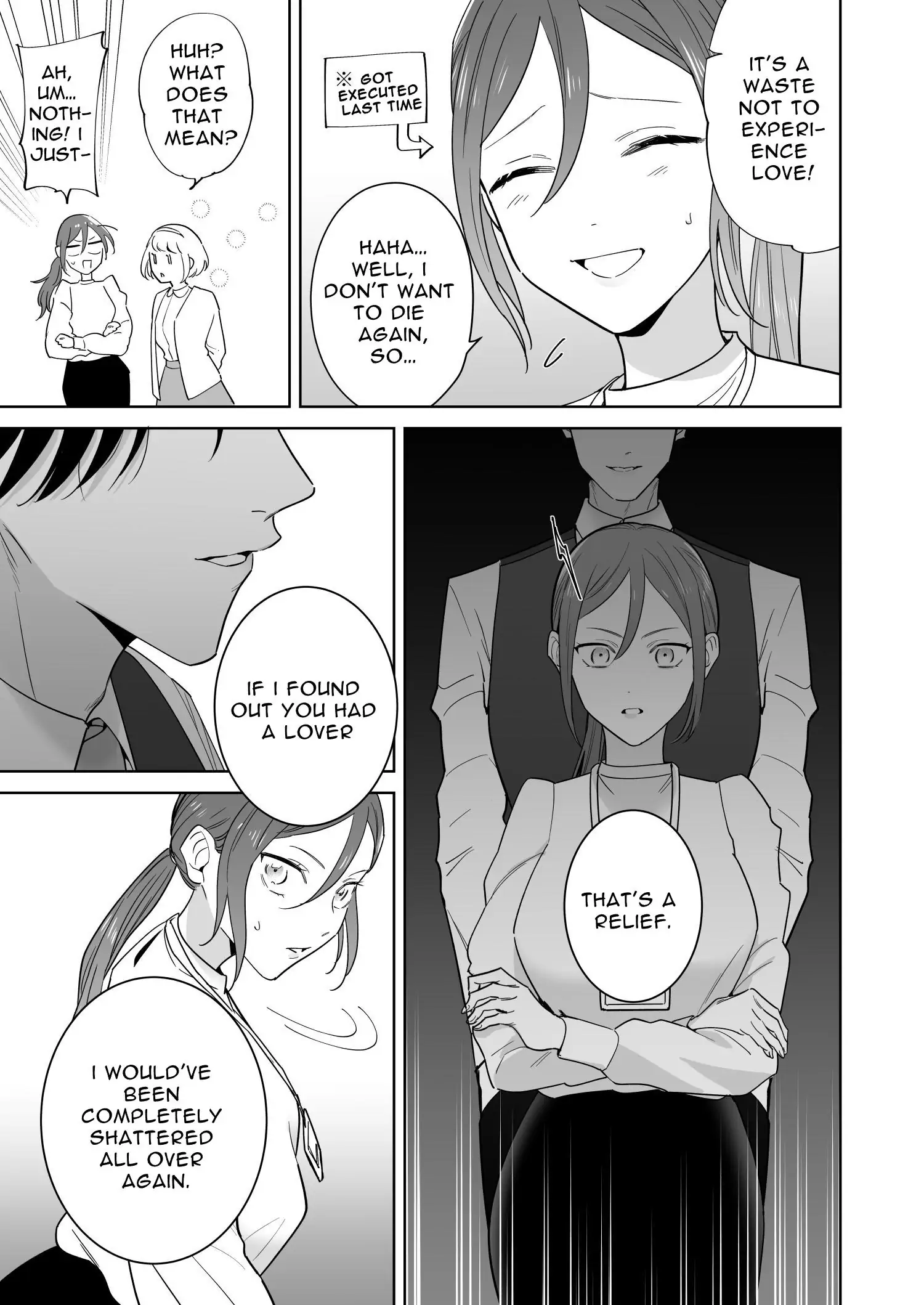 Former Villainess and the Fallen Prince Chapter 1 - page 19