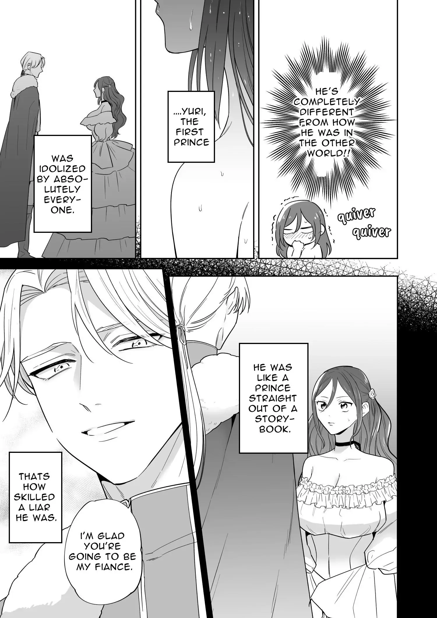 Former Villainess and the Fallen Prince Chapter 1 - page 39