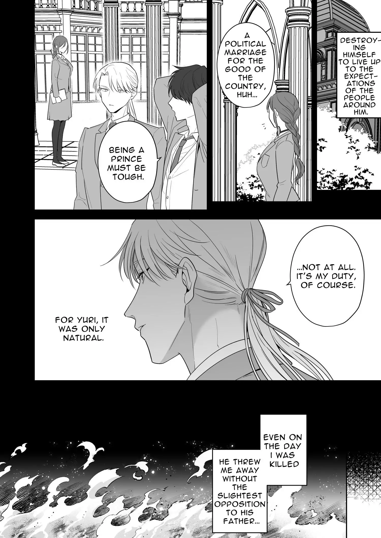 Former Villainess and the Fallen Prince Chapter 1 - page 40