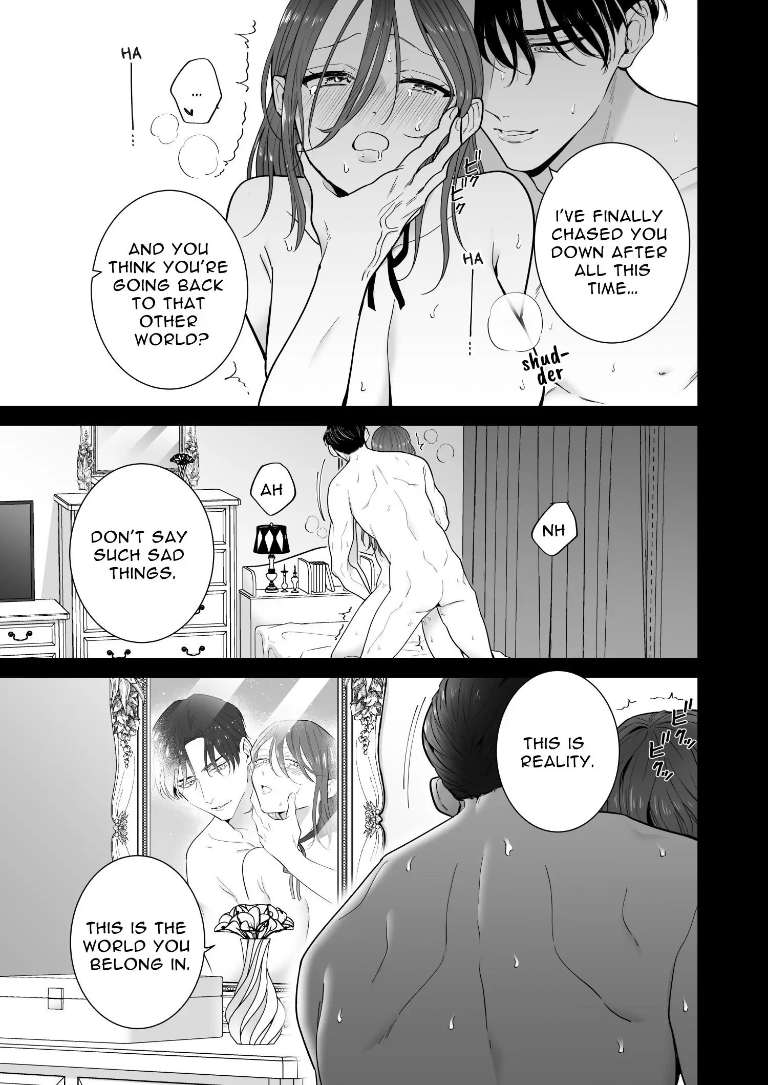 Former Villainess and the Fallen Prince Chapter 1 - page 5