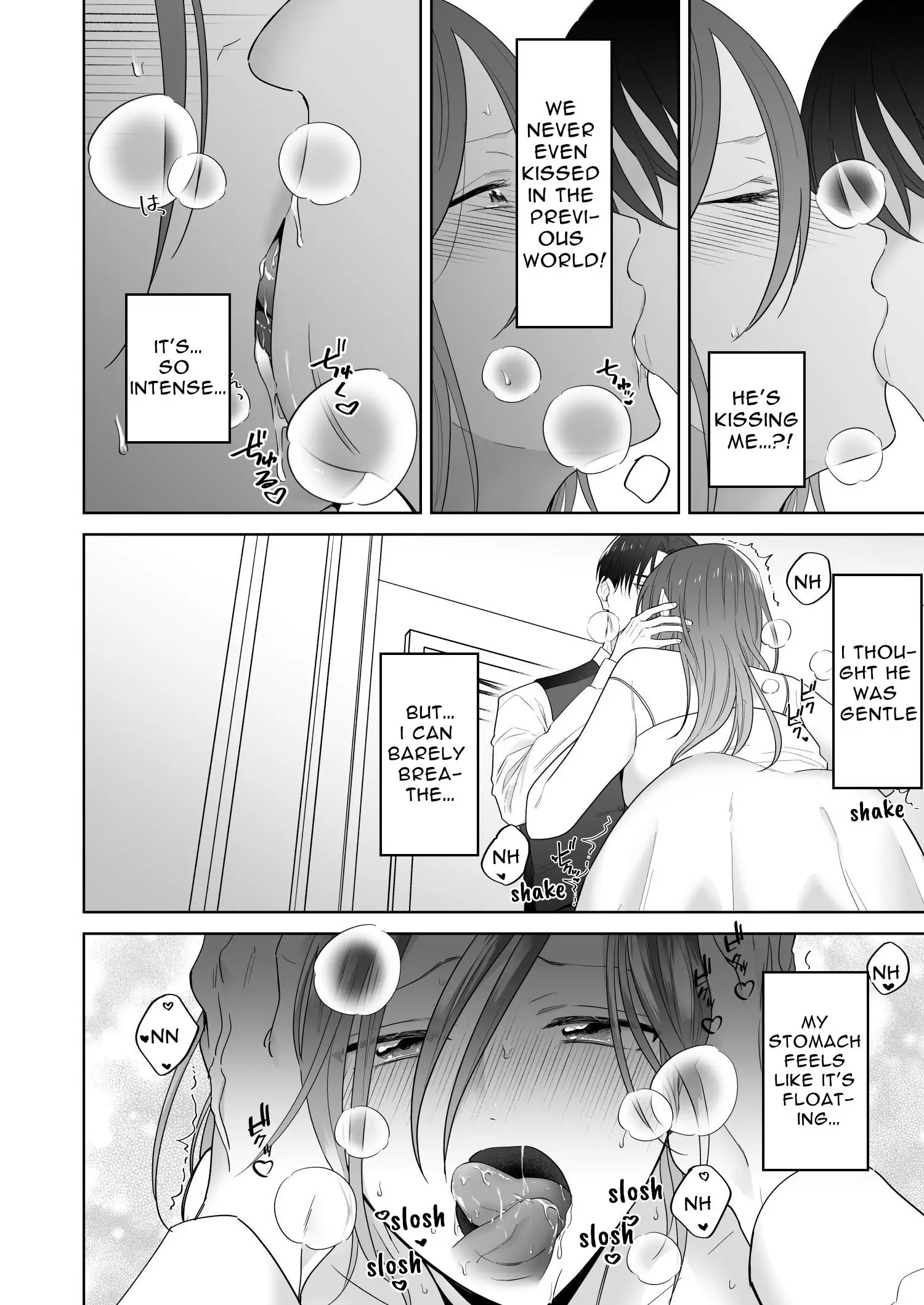 Former Villainess and the Fallen Prince Chapter 1 - page 48