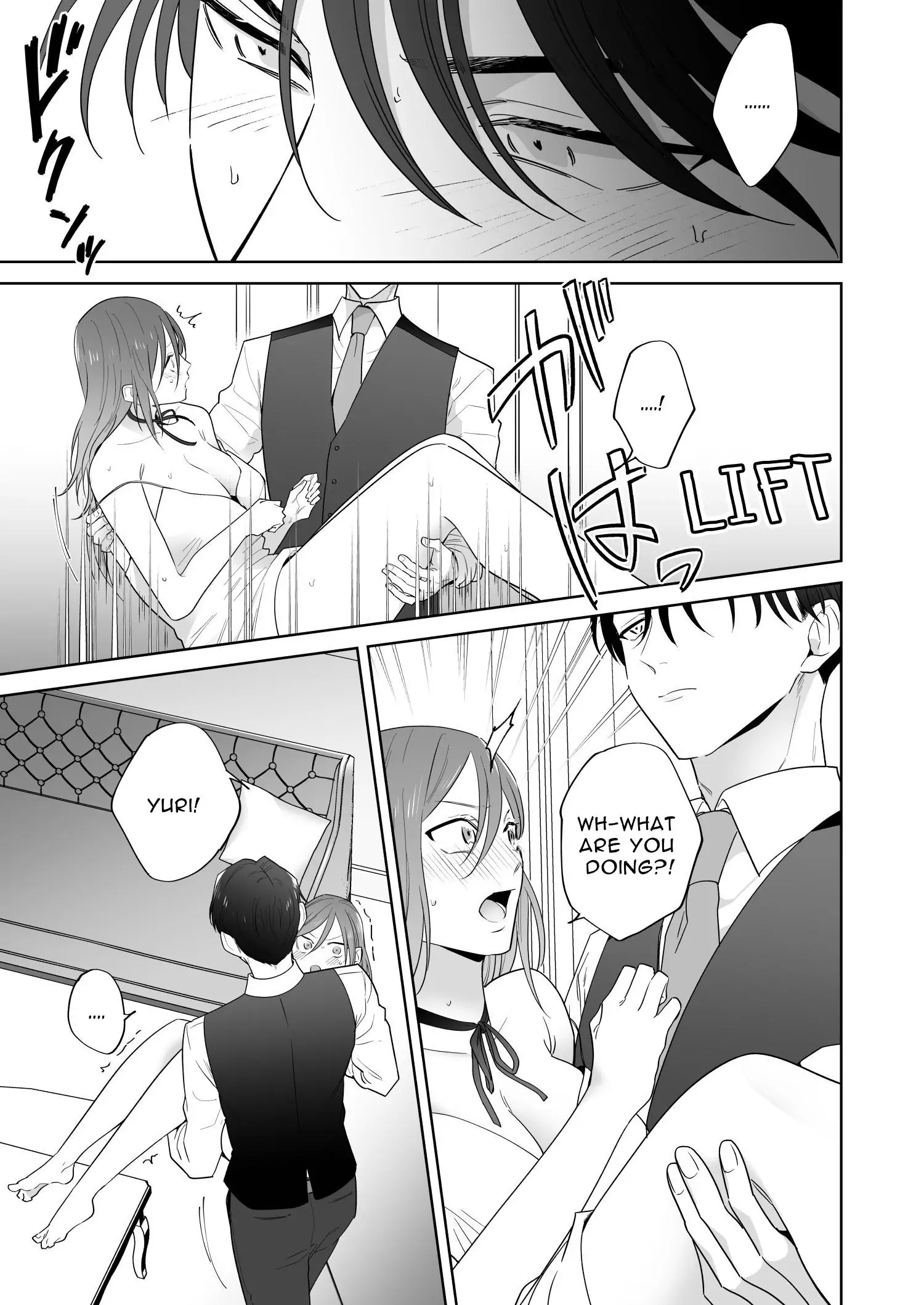 Former Villainess and the Fallen Prince Chapter 1 - page 49