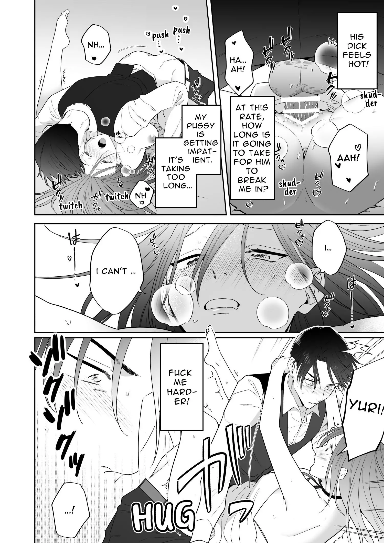 Former Villainess and the Fallen Prince Chapter 1 - page 68