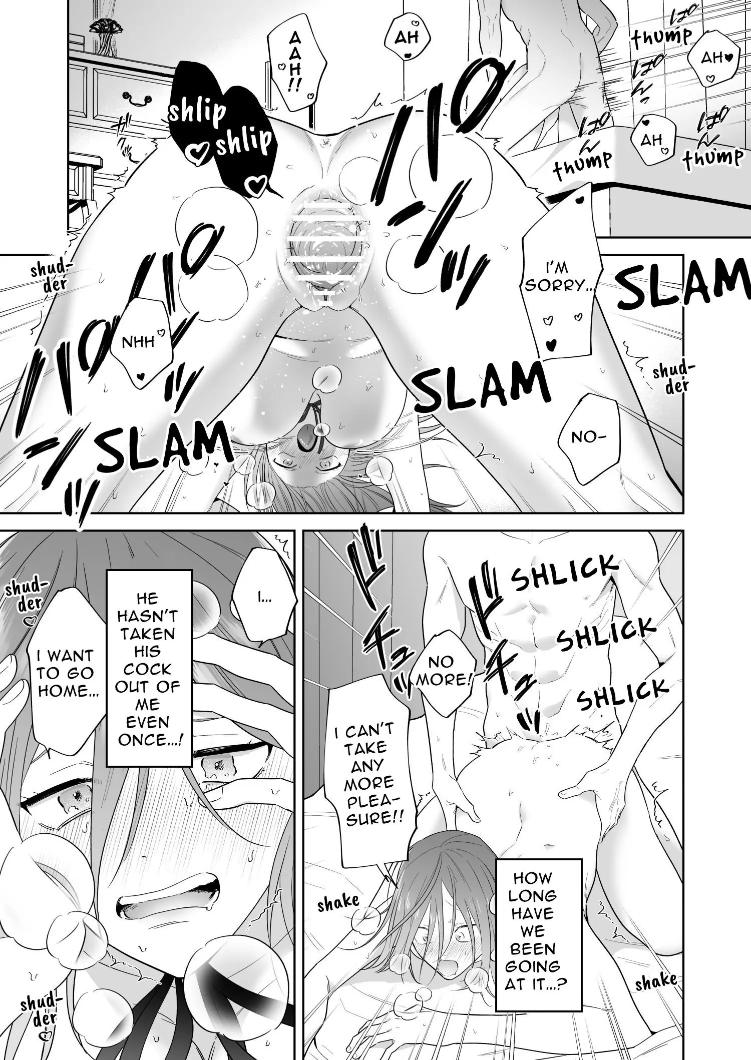 Former Villainess and the Fallen Prince Chapter 1 - page 71