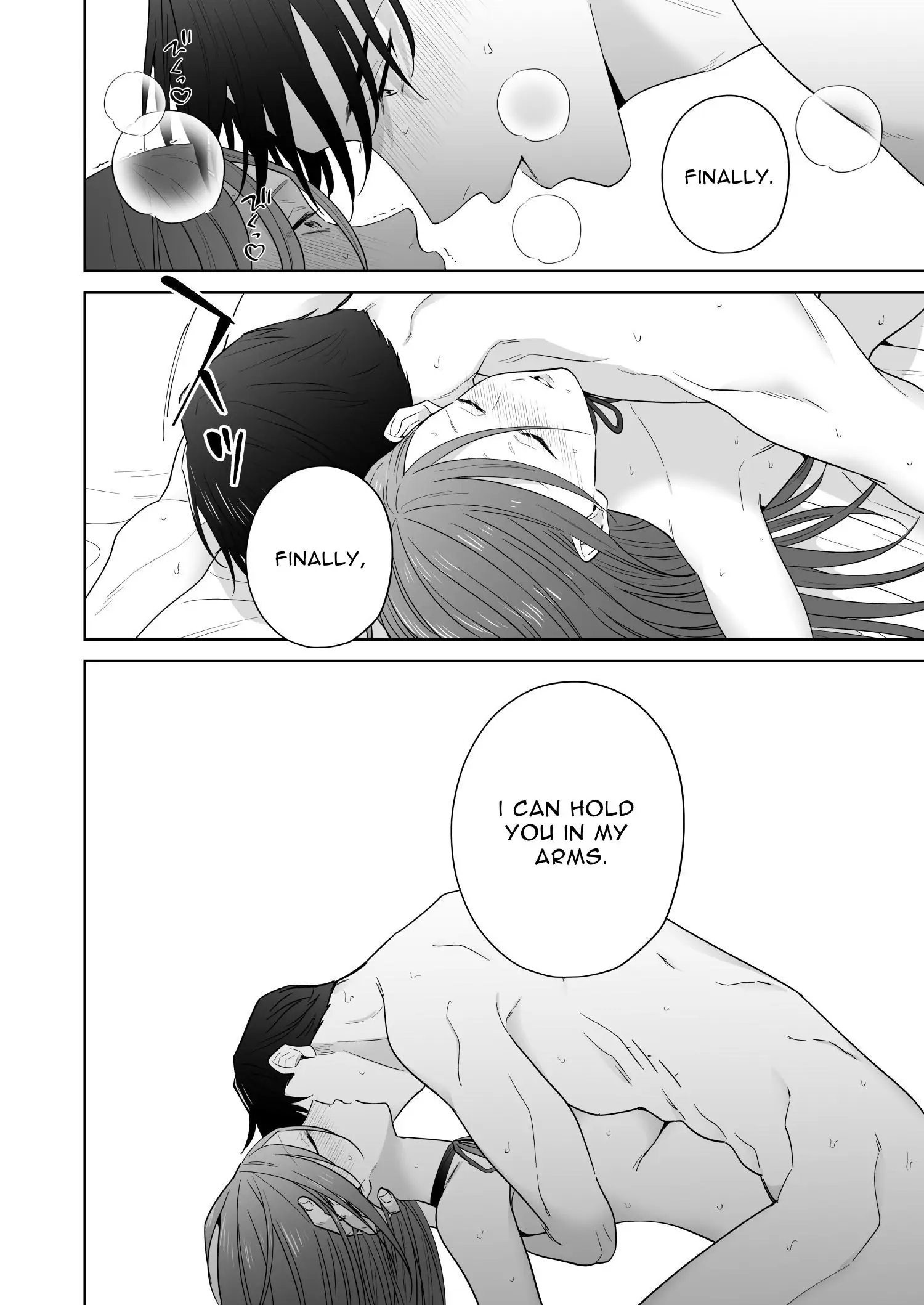 Former Villainess and the Fallen Prince Chapter 1 - page 78