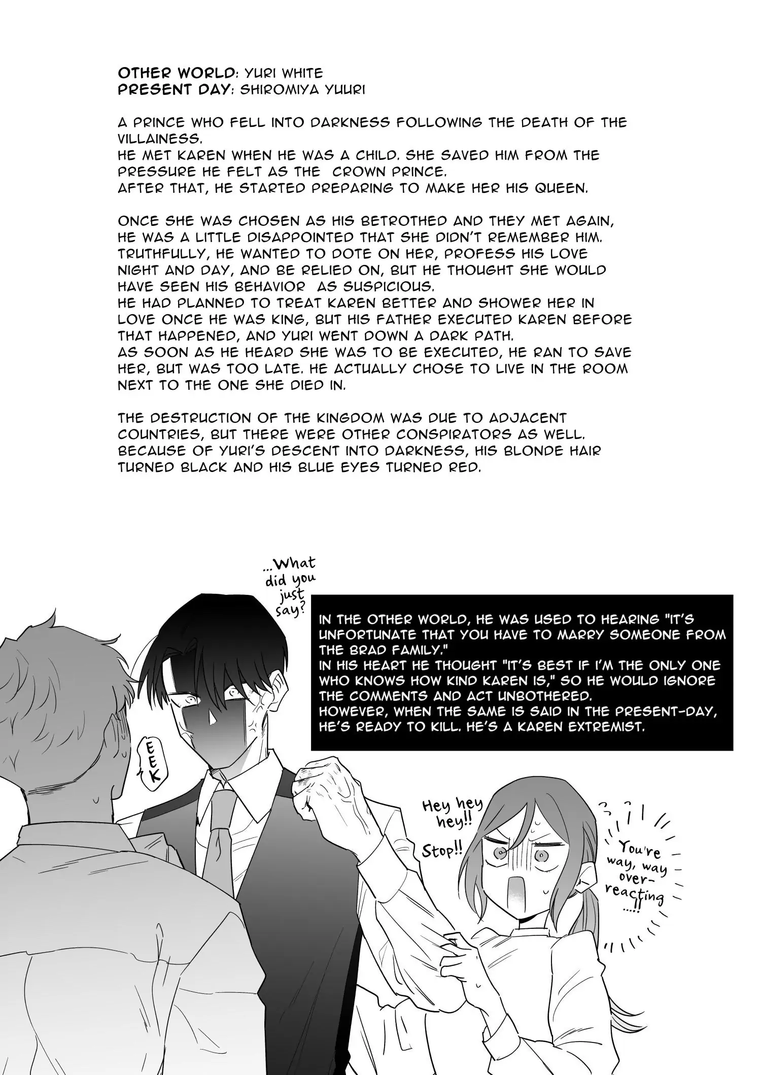 Former Villainess and the Fallen Prince Chapter 1 - page 91