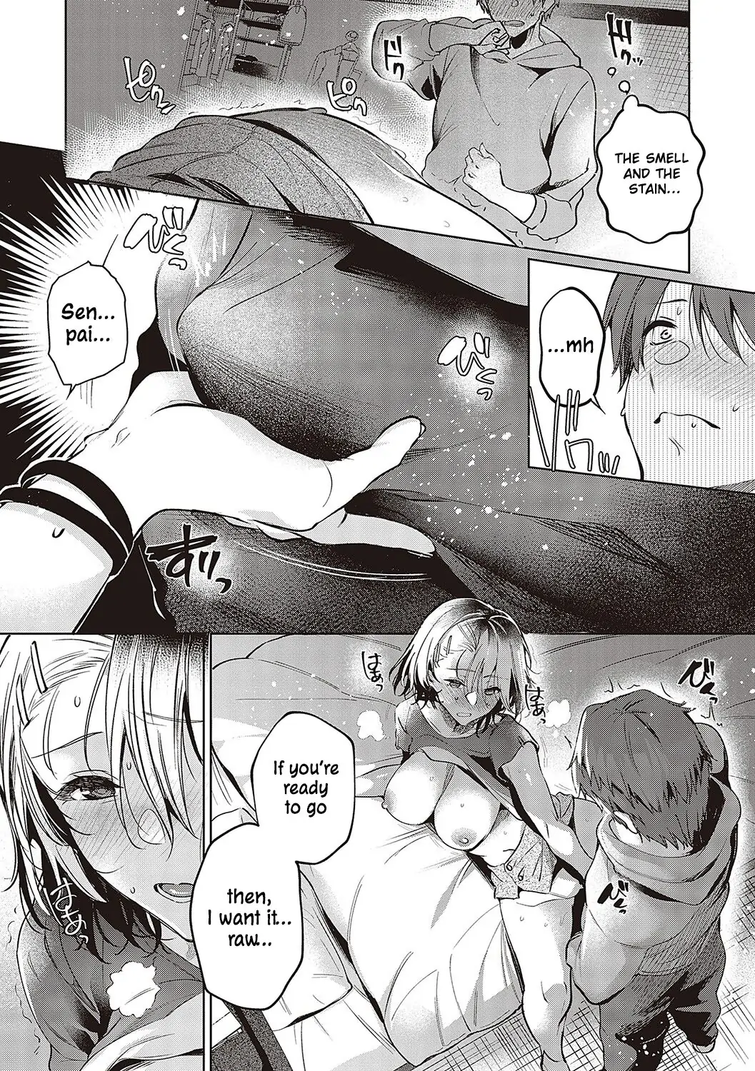 At the End of Friendship Chapter 1 - page 19