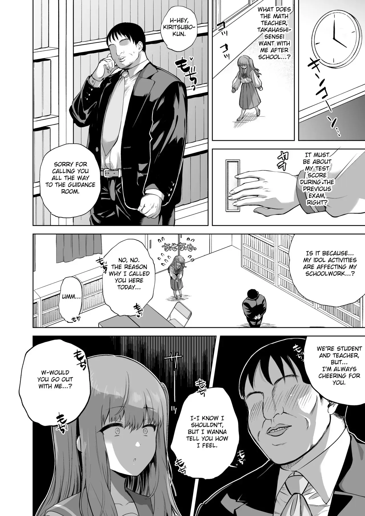 Love Love Hypnosis School Girl Idol Live Performance Chapter 1 - page 8