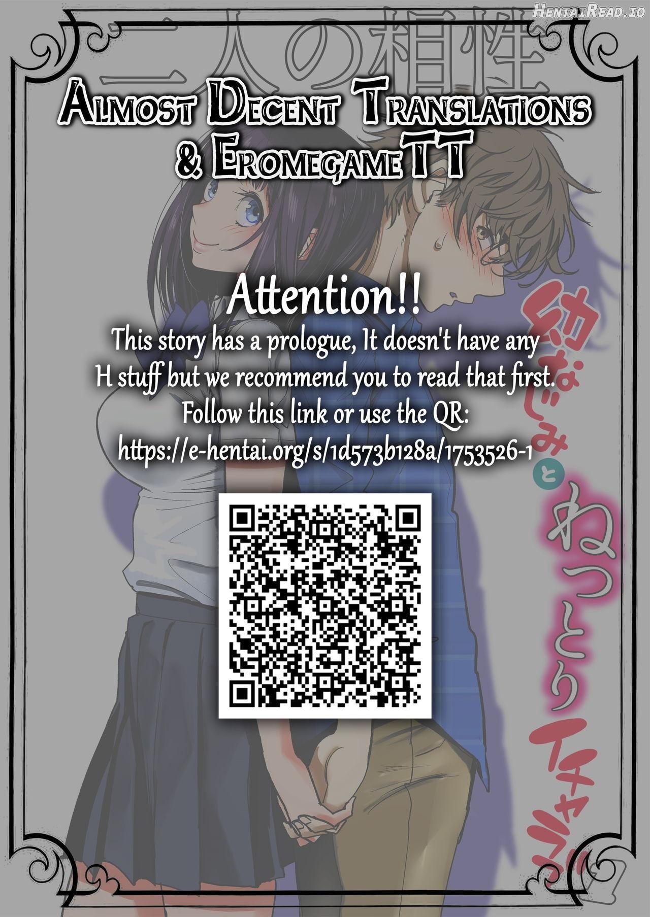 The Affinity Between Us ~Sweet and Sticky Sex With My Childhood Friend Chapter 1 - page 2