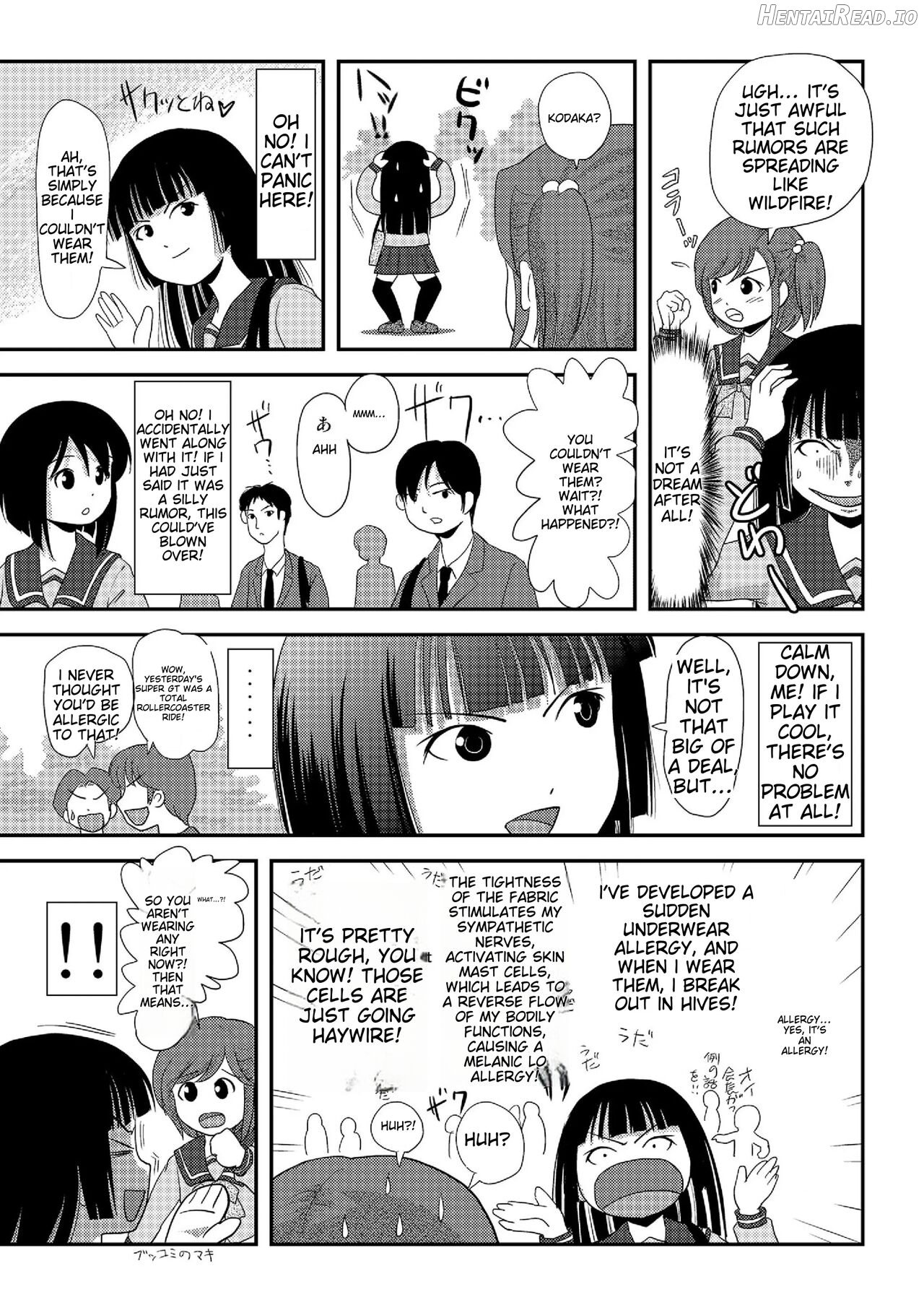 A perfect day for exposure of Sakura Kotaka 7-9 Chapter 1 - page 48